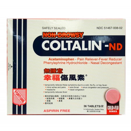FORTUNE Coltalin-Nd Non-Drowsy Cold Tablets 36 Tablets 幸福 伤风素(无睡意配方) 36片 幸福 傷風素(無睡意配方) 36片