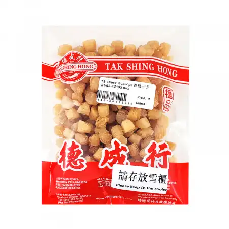 德成行 G1青岛干贝 8oz/227g (#42193-4A)