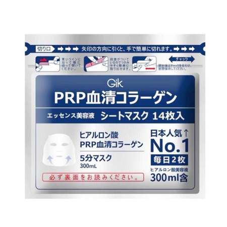 日本GIK PRP系列 血清胶原蛋白 修护保湿 面膜 21片入