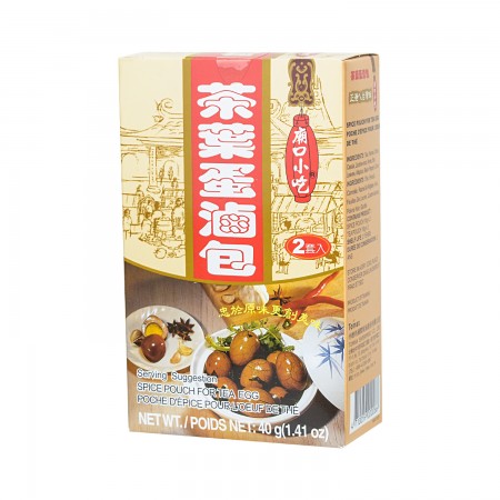 Tomax Spice Pouch For Tea Egg 2packs 40g Tak Shing Hong