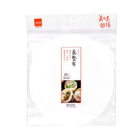 UdiLife Steamer Paper 25PCS 优质生活大师 蒸垫布(直径22.5cm) 25枚入 優質生活大師 蒸墊布(直徑22.5cm) 25枚入