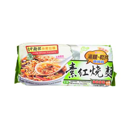 CCF Whole Wheat Partially Noodles Steam Vegetarian Flavor 4PCS/400g 台中面担 素红烧 快煮全麦拉面 4PCS/400g 台中面擔 素紅燒 快煮全麥拉面 4PCS/400g