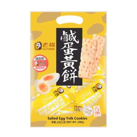 台湾老杨 咸蛋黄饼 230g