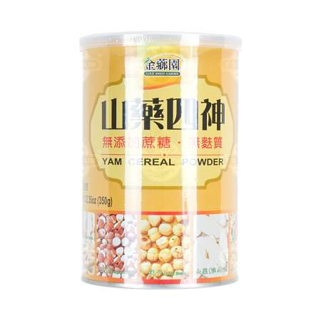GOLD SWEET GARDEN Yam Cereal Powder 350g - Tak Shing Hong