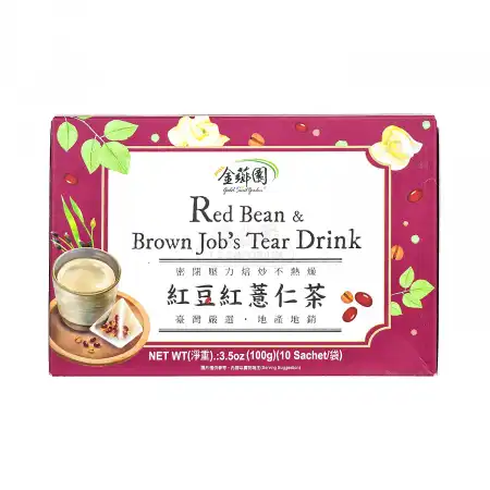 台湾金芗园 红豆红薏仁茶 10pcs/100g 【密闭压力焙炒不热燥】