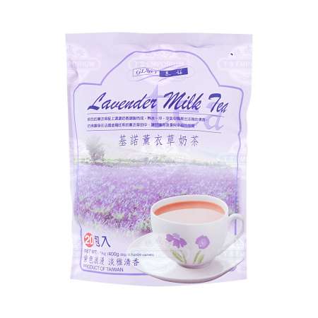 台湾基诺 薰衣草奶茶 20包入 400g GINO Lavender Milk Tea Powder 20 Sachets 400g