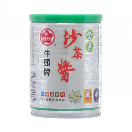 BULL HEAD Vegetarian Barbecue Sauce 250g