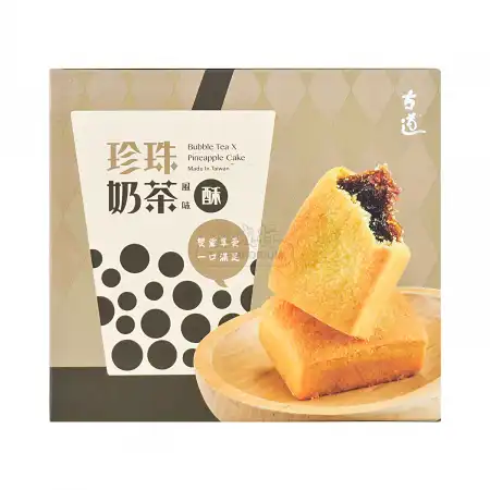 台湾古道 珍珠奶茶 风味酥 8枚入/200g