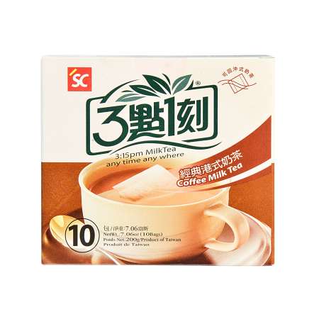 3:15PM Coffee Milk Tea 200g(20gX10Bags) 3点1刻 经典港式奶茶 200g (20gX10包) 3點1刻 經典港式奶茶 200g (20gX10包)