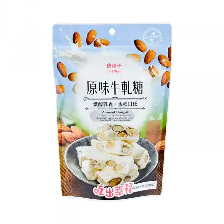 台湾唐铺子 原味杏仁牛轧糖 120g