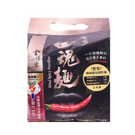 JINBO SELECTION Soul Spicy Noodles 4Packs/540g 台湾金博家 葱葱回魂面 4包入/540g 台灣金博家 蔥蔥回魂面 4包入/540g