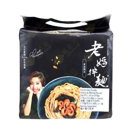 Mom’s Dry Noodle Onion & Shrimp Flavor 4Packs/539g 【New packaging】 台湾老妈拌面 手工面(葱油开洋) 4包入/539g 【新包装】 台灣老媽拌面 手工面(蔥油開洋) 4包入/539g 【新包裝】