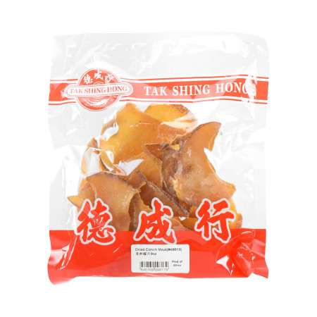 TAK SHING HONG Dried Conch Meat (Luo Pian) 8oz 德成行 非洲螺片 8oz 德成行 非洲螺片 8oz