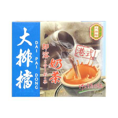 大排档 二合一即溶奶茶 10包 120g DAI PAI DONG Instant 2in1 Milk Tea Mix 10sachets 120g