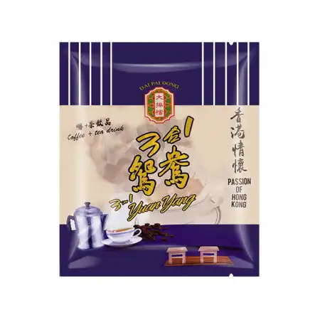 大排档 3合1速溶鸳鸯奶茶 30pcs/510g