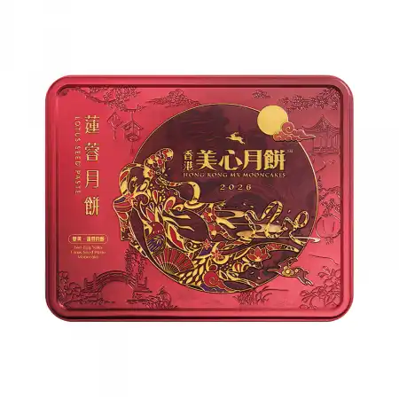 香港美心 双黄莲蓉月饼 4pcs/740g