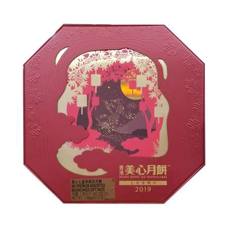 【现售】 香港香港美心 七星伴明月月饼 8枚入/1338g