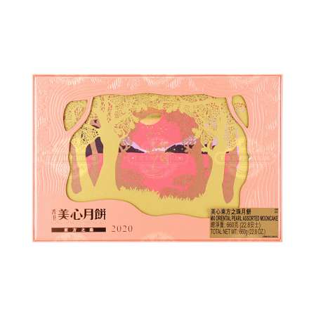 【现售】 香港美心 东方之珠月饼 6枚入/660g MAXIMS Oriental Pearl Assorted Mooncake 6pcs/660g