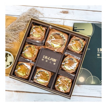 【现售】 香港香港美心 精装八宝 月饼礼盒 8枚入/675g