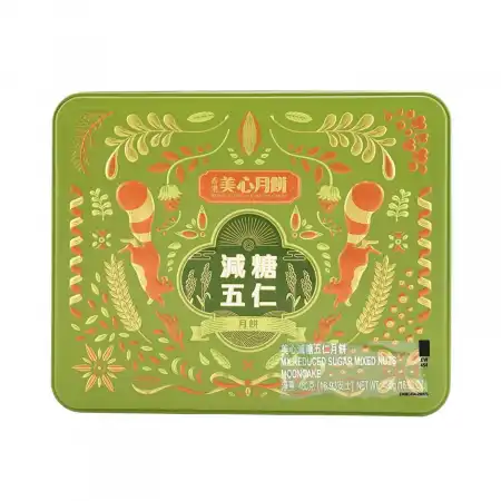 香港美心 低糖五仁月饼 6pcs/480g