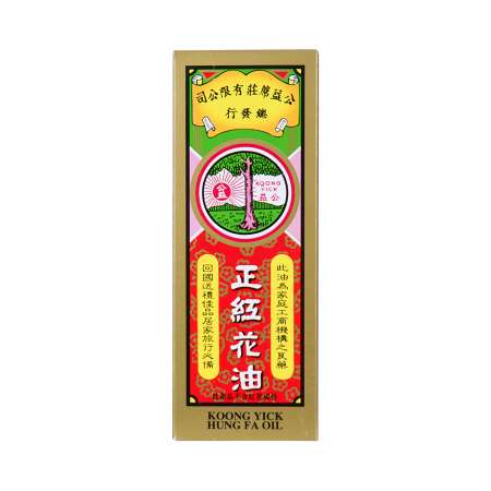 德成行