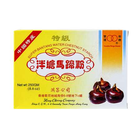 Double Ring Brand Super Bantang Water Chestnut Starch 250g 双环 泮塘马蹄粉(特级) 250g 雙環 泮塘馬蹄粉(特級) 250g