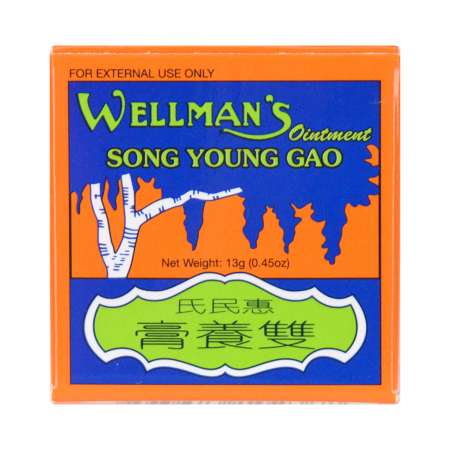 WELL MAN’S Ointinent Song Young Gao (Medicated Cream) 13g 惠民氏 双养膏 13g 惠民氏 雙養膏 13g