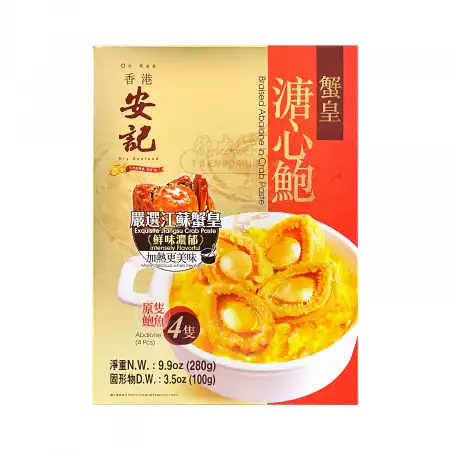 香港安记 蟹皇溏心鲍 原只鲍鱼 4只入/280g