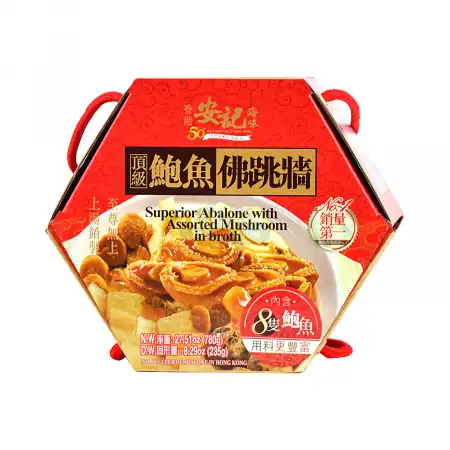 香港安记 顶级鲍鱼佛跳墙 780g