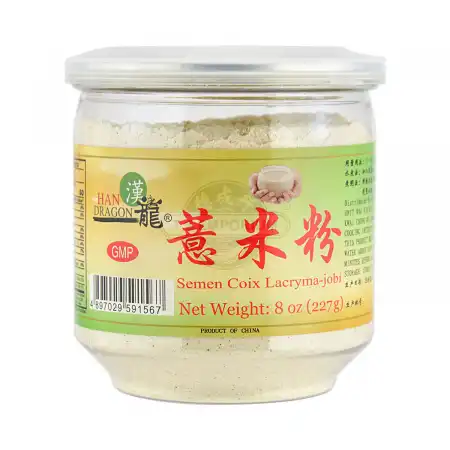 HAN DRAGON Semen Coix Lacryma-jobi / Yi Mi Fen 227g