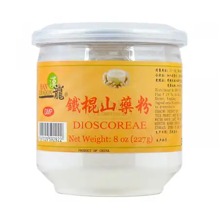 汉龙 铁棍山药粉 227g