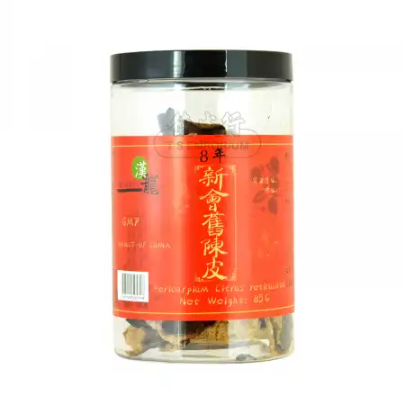 HAN DRAGON Pericarpium Reticulata / Xin Hui Jiu 8 Years Chen Pi 85g