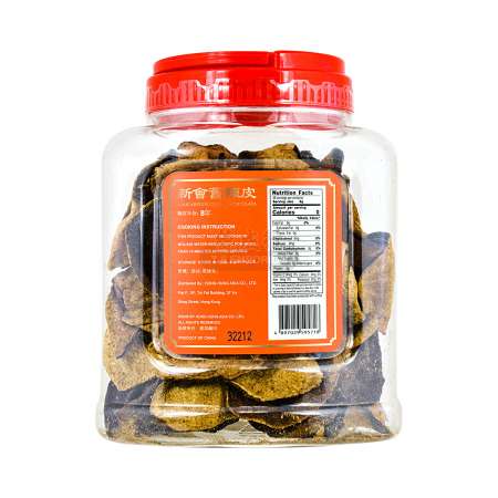 汉龙新会8年旧陈皮85g - 美国德成行