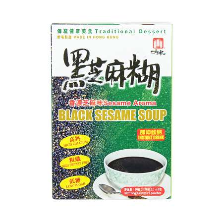 LUXURIANT Black Sesame (Instant Drink) 300g 大丰 黑芝麻糊(即冲饮品) 300g 大豐 黑芝麻糊(即衝飲品) 300g
