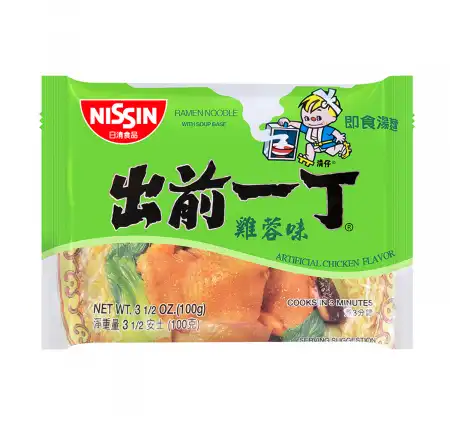 NISSIN Demae Ramen Noodle with Soup Base, Artificial Chicken Flavor 100g