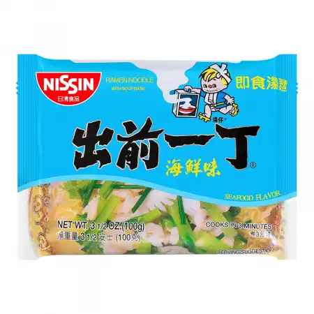 NISSIN Demae Ramen Noodle with Soup Base, Seafood Flavor 100g