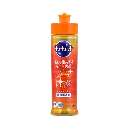 日本花王 餐具洗洁精 橙子香味 240ml