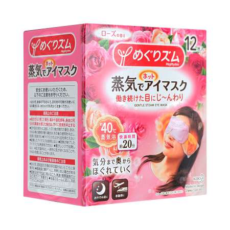 日本花王蒸气眼罩 玫瑰花香12pcs 美国德成行