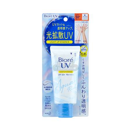 日本花王碧柔 防晒亮白精华 SPF50 PA 70g