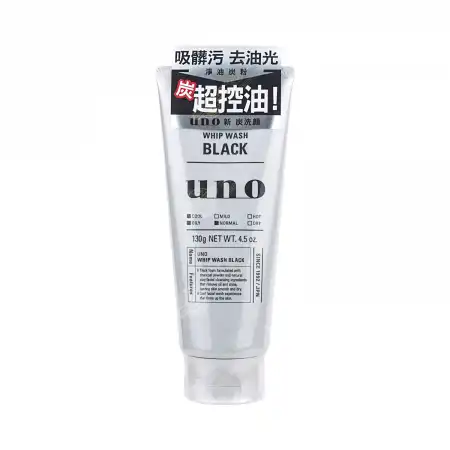 SHISEIDO UNO Mens Whip Wash, Black 130g