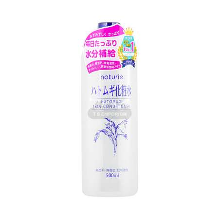 日本NATURIE 薏仁美白保湿化妆水 500ml