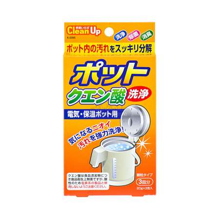 KOKUBO 日本小久保 柠檬酸电热水壶清洁剂 20gx3包