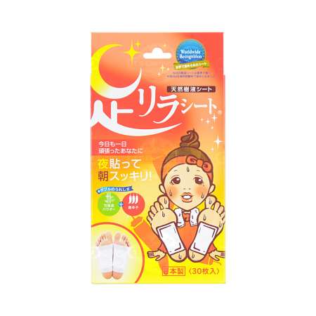 日本中村 树之惠天然树液 唐辛子足贴 30枚入