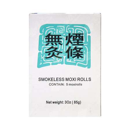 HEI Smokeless Moxa Rolls 5 Moxirolls/85g 汉宝牌 无烟灸条 5支入/85g 漢寶牌 無煙灸條 5支入/85g