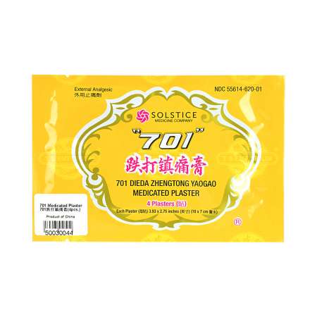 美国苏氏 701跌打镇痛膏 4贴 SOLSTICE 701 Medicated Plaster 4Pcs