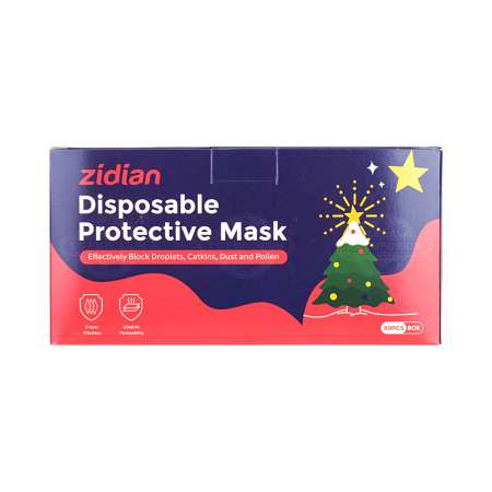 ZIDIAN 圣诞款一次性保护口罩 50片 ZIDIAN Christmas Style Disposable Protective Mask 50pcs