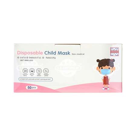 KANGSHENG 儿童防护口罩 粉红色 50片入 KANGSHENGChild Mask (Pink) 50pcs