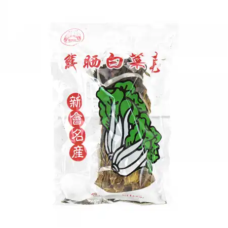 DOUBLE PARROT Dehydrated Cole 113g