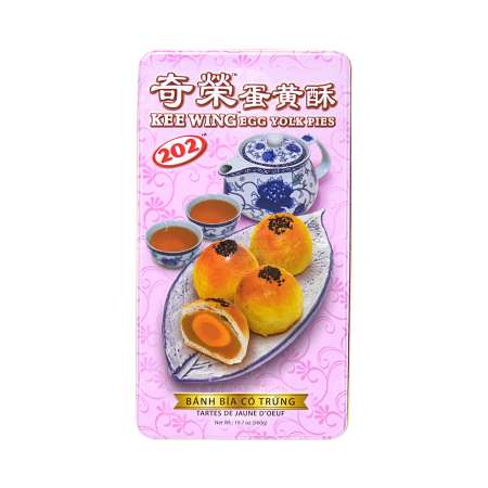 奇荣 蛋黄酥 8枚入/560g KEE WING Egg Yolk Pies Mooncake 8PCS/560g