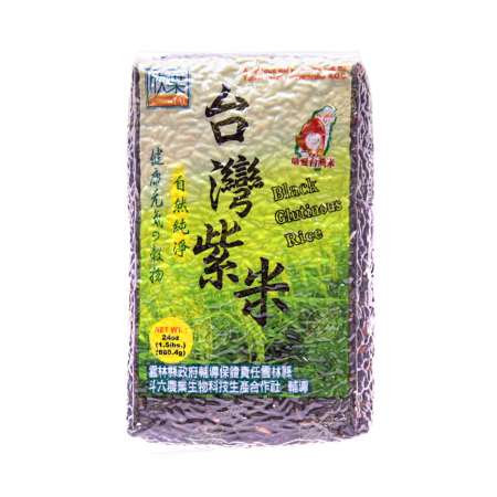FORMOSA YAY Black Glutinous Rice 1.5LB 台湾欣叶 紫米 1.5LB 台灣欣葉 紫米 1.5LB